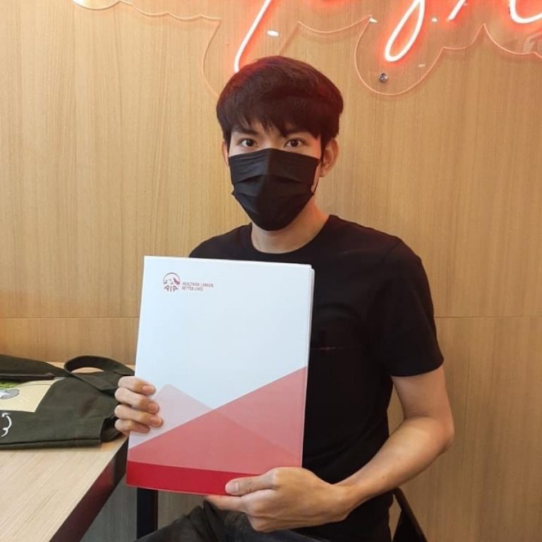 line_oa_chat_221209_155356 1