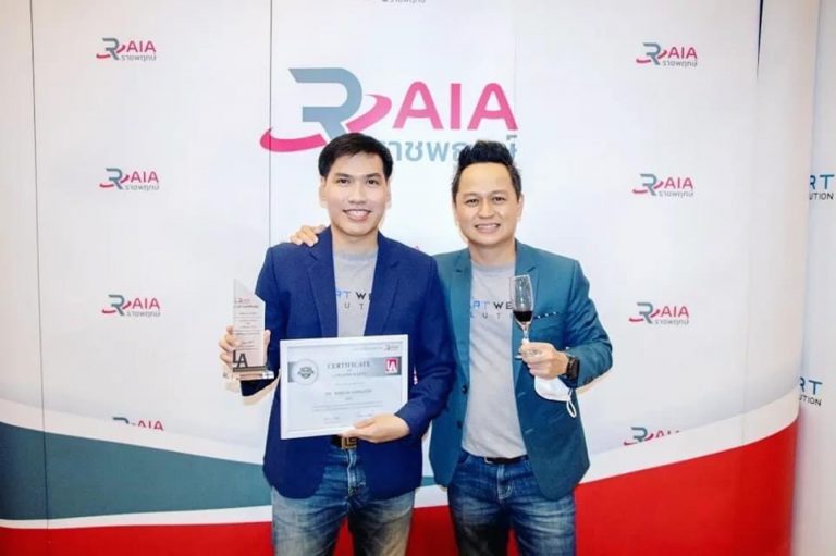 line_oa_chat_221219_095742 1