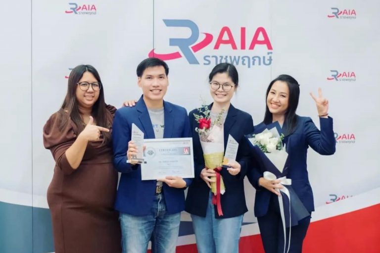 line_oa_chat_221219_095746 1